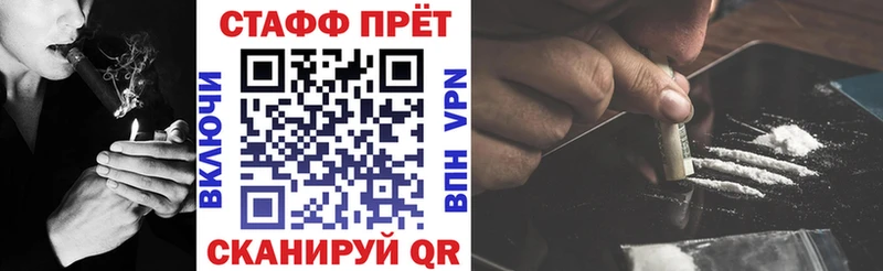 Виды наркоты Покачи Псилоцибиновые грибы  Меф мяу мяу  Alpha PVP  Конопля  ГАШ  Cocaine 