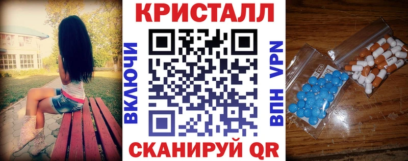 дарнет шоп  Покачи  Амфетамин 97% 