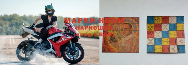 синтетический гашиш Абдулино