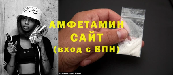 PSILOCYBIN Абаза