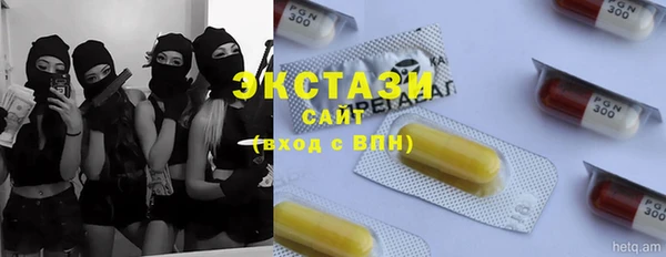 скорость Абинск