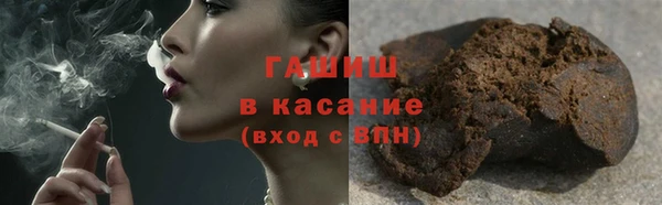 MDMA Premium VHQ Покачи