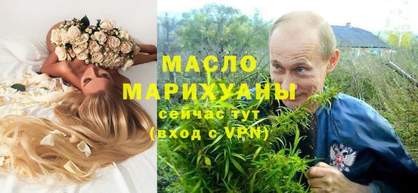 скорость Абинск