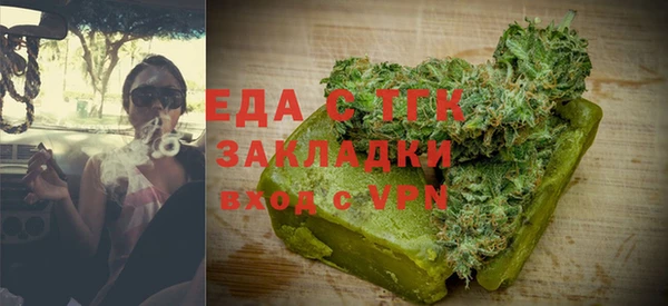 PSILOCYBIN Абаза