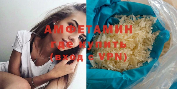 скорость Абинск
