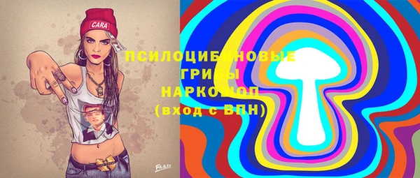 скорость Абинск
