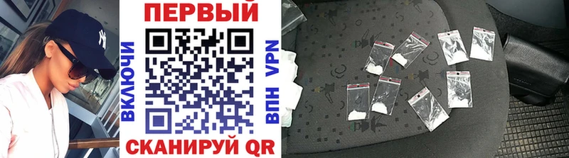Метамфетамин винт цены Покачи